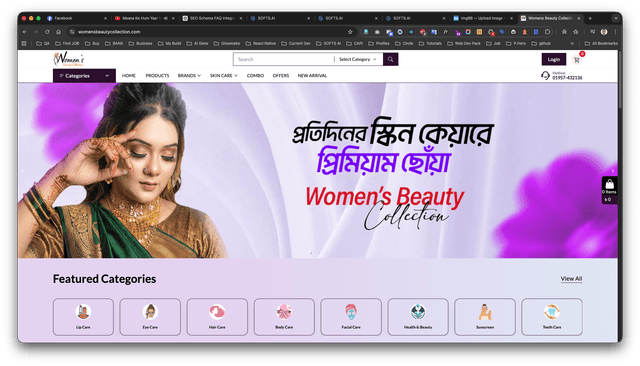 Women's Beauty Collection